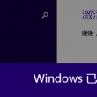 管家婆一句赢大钱2o24