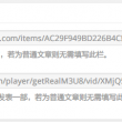 253333金钥匙cm
