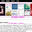 港澳宝典最新版616102更新时间表